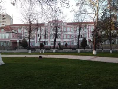 СУ "Христо Ботев"