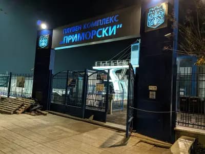 Плувен комплекс "Приморски"