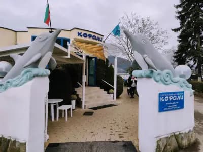 Спортно-развлекателен комплекс "Корали"