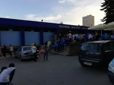 Закрит плувен комплекс "Диана"