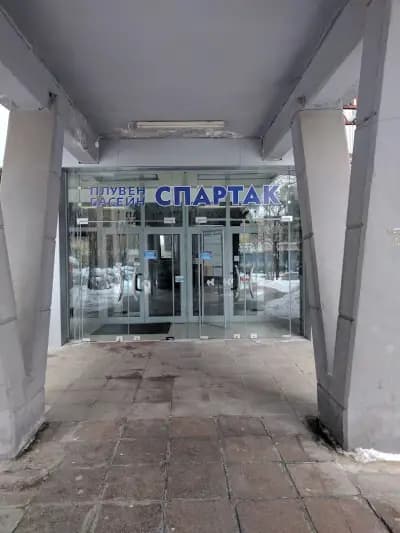 Плувен басейн Спартак