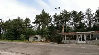 Басейн Герганин извор