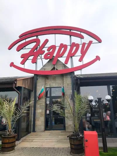 Happy Bar & Grill Shell South