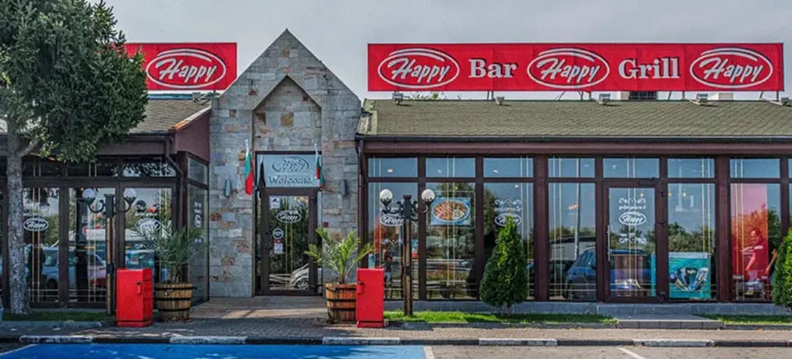 Happy Bar & Grill Shell South