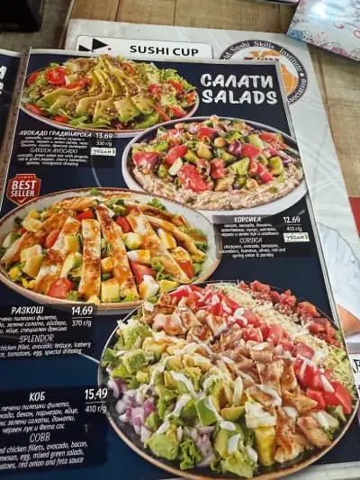 Happy Bar & Grill Rakovski