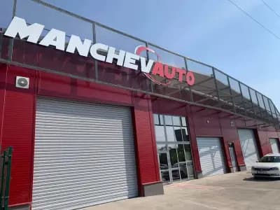 Bosch Car Service - Манчев Ауто