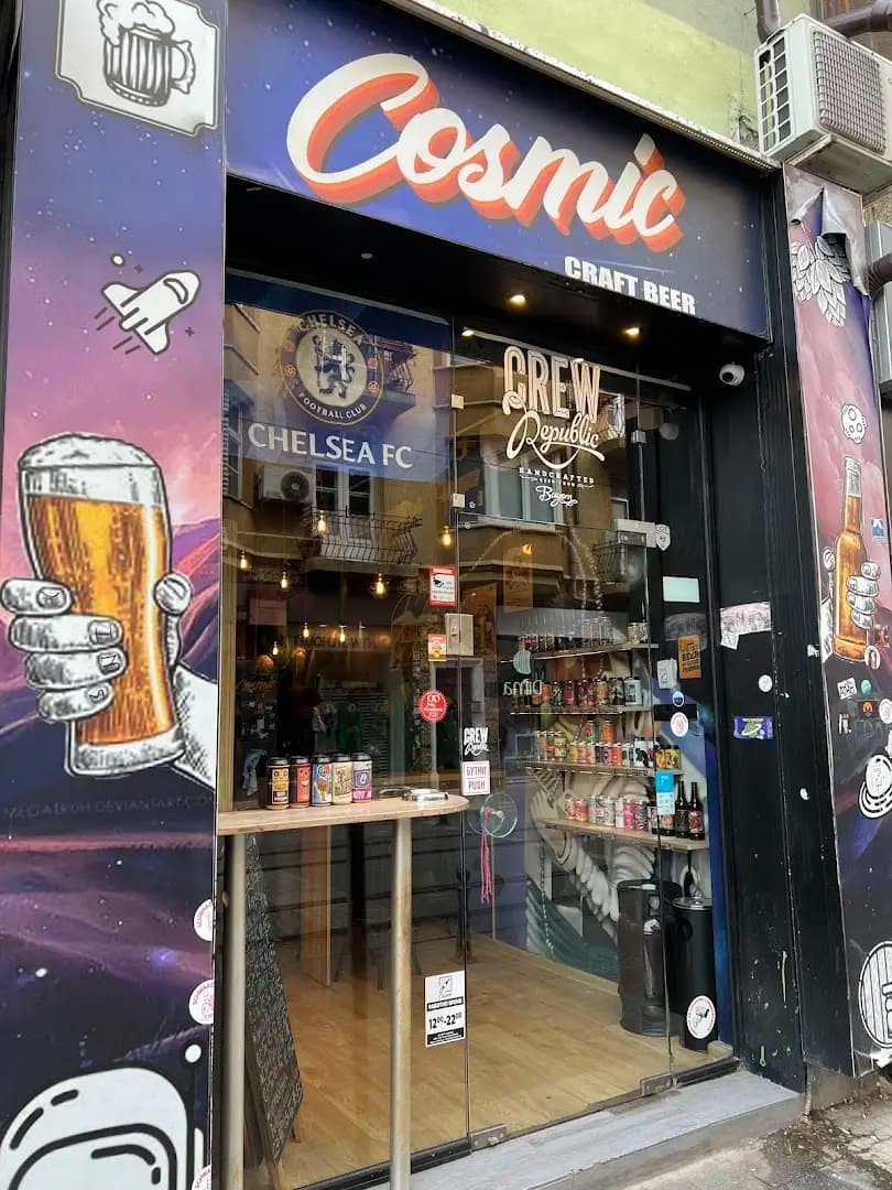 Cosmic Craft Beer