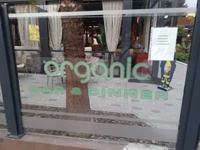 Organic Bar & Dinner