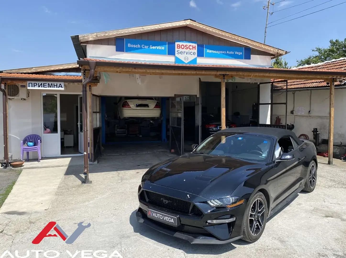 Bosch Car Service – Auto Vega Нова Загора
