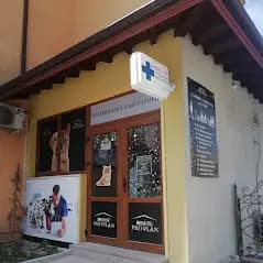 Ветеринарна клиника Андре Вет