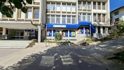 Ветеринарна клиника Андре Вет