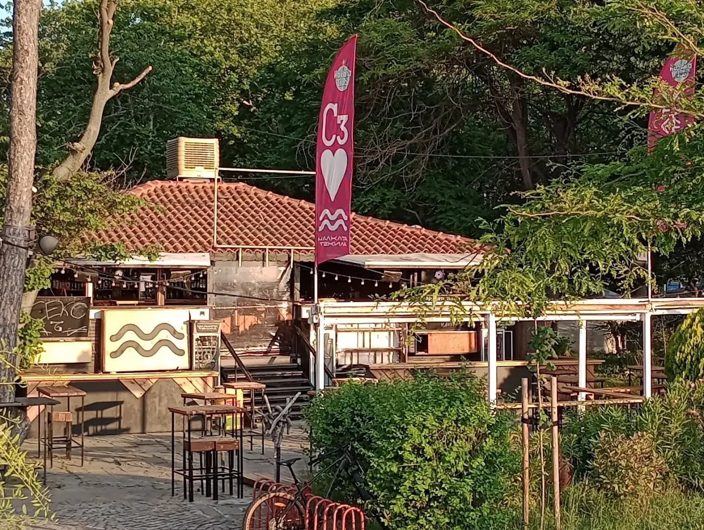 Малката текила