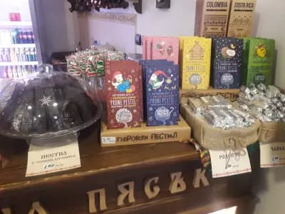Възрожденско кафене