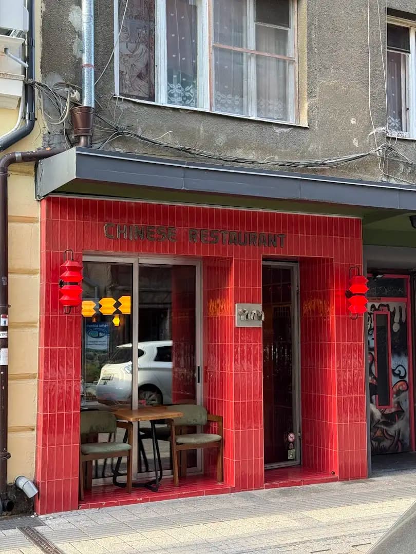 YUM Chinese