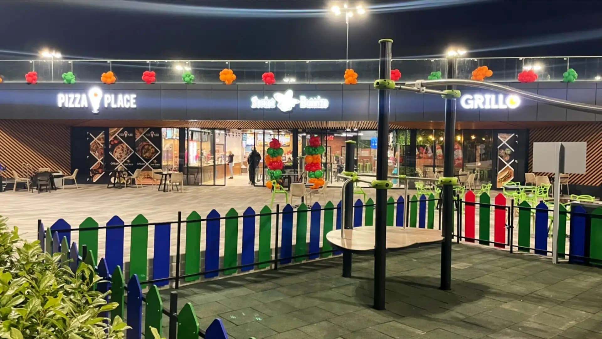 HOLIDAY PARK Перник