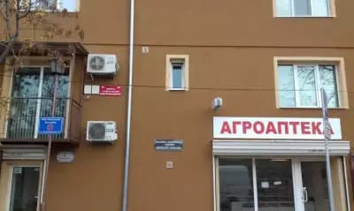 ОАК - ИНТЕРАГРО - БЪЛГАРИЯ ЕООД