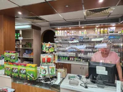 Сортови семена и растителна защита ЕООД