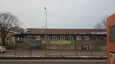 Сортови семена - София АД