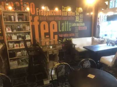 coffee house bonbon