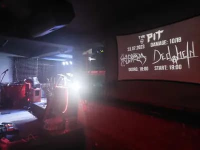 The Pit