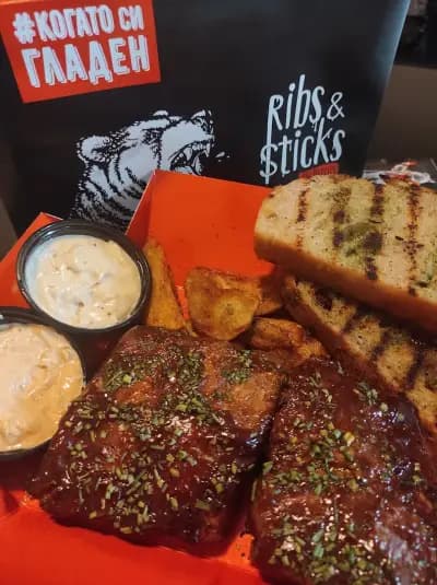 Ribs&Sticks Гео Милев