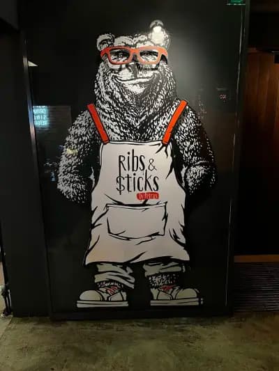 Ribs&Sticks Гео Милев