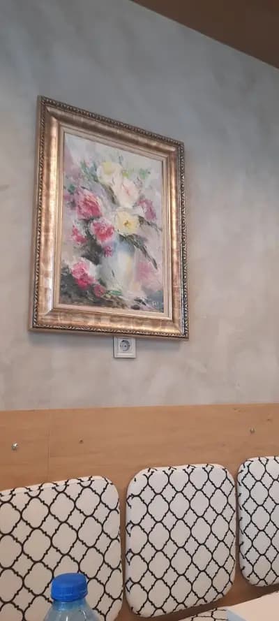 Бешамел