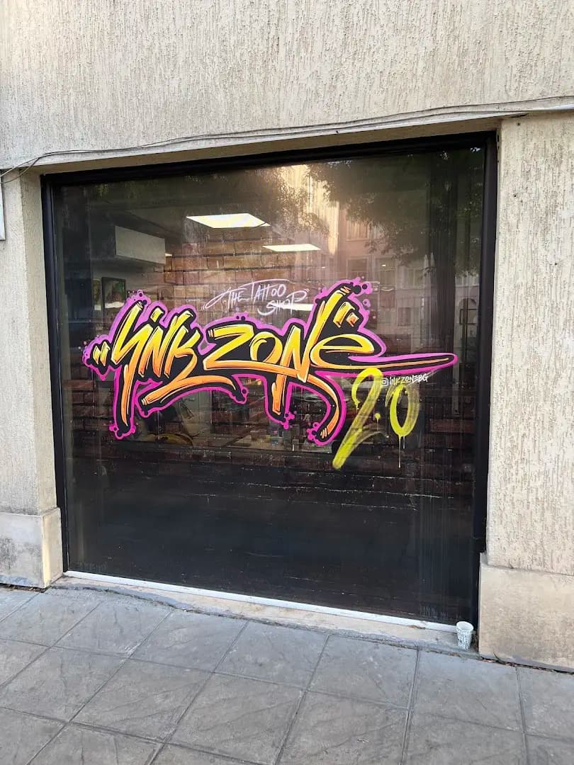 Ink Zone 2.0