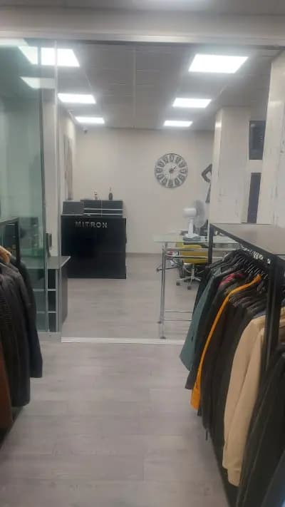 МИТРОН ЕООД