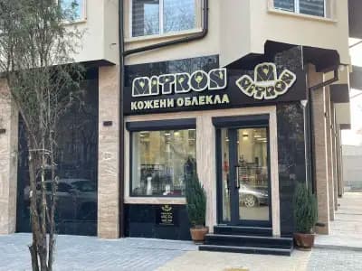 МИТРОН ЕООД