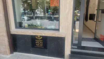 МИТРОН ЕООД