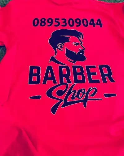 Ivan barber shop 💈