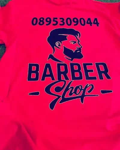 Ivan barber shop 💈