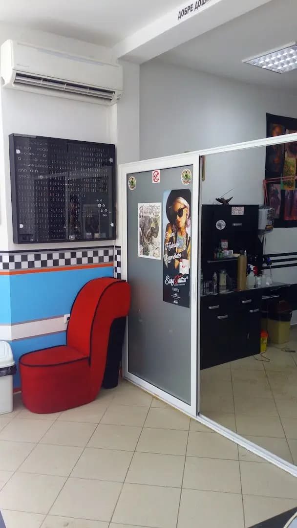 Tattoo Club Pleven