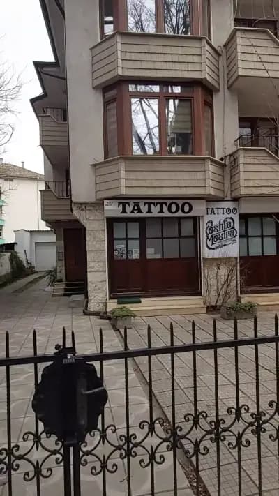 Poshla Mostra Tattoo