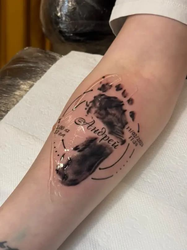 Cosmos Tattoo Shop