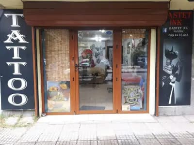 Bastet Ink Plovdiv
