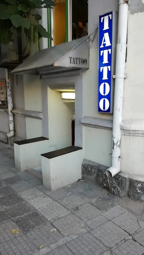 Tattoo Studio Mops