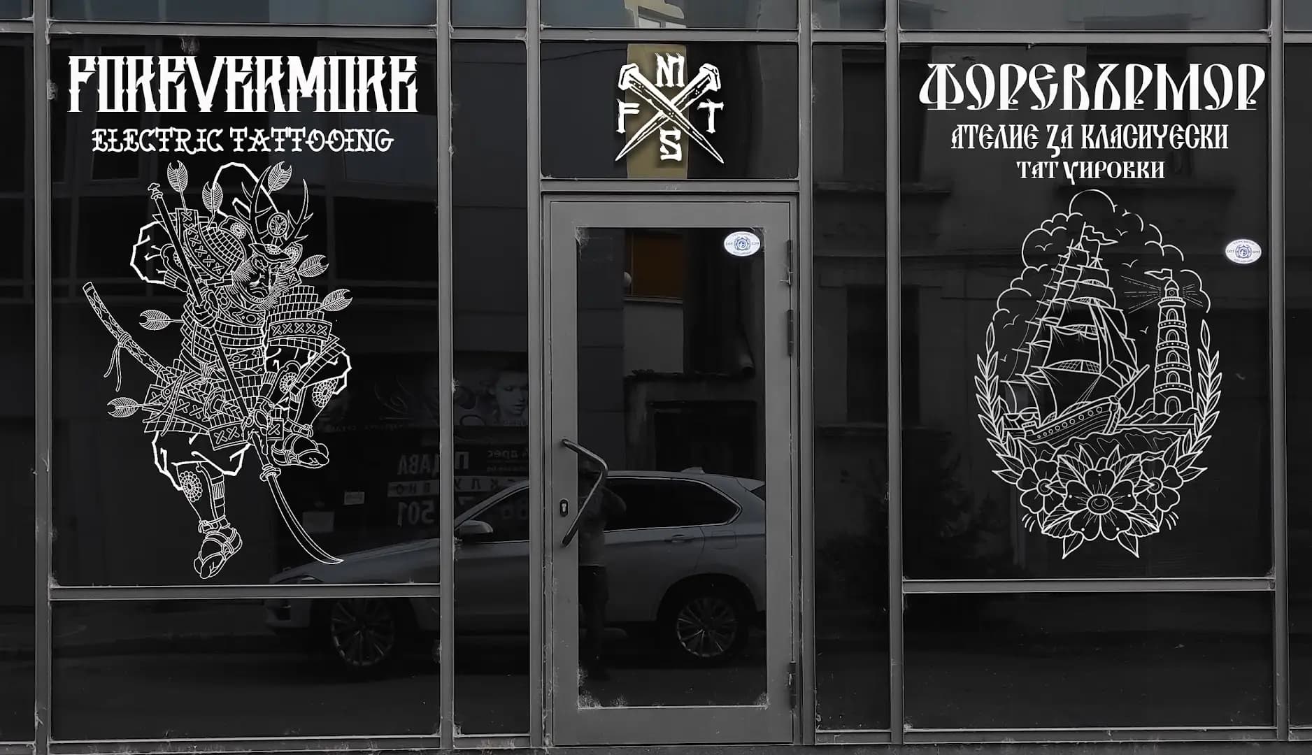FOREVERMORE TATTOO SHOP