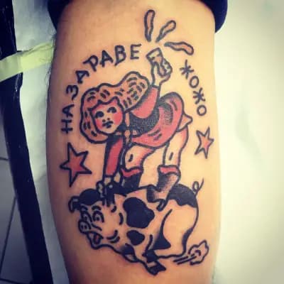 White Rabbit Tattoos Sofia