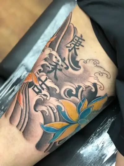 Inside ink