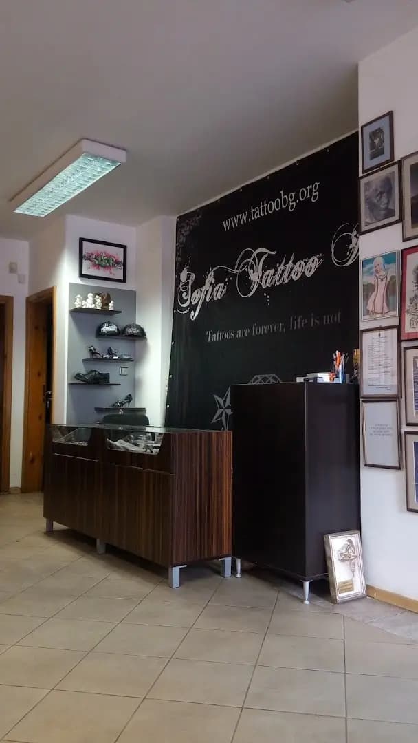 Inky Dragon Tattoo and body piercing studio