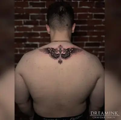 DreamInk - Chavdar Dekov