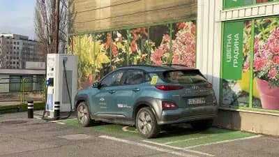 Станция за зареждане Eldrive