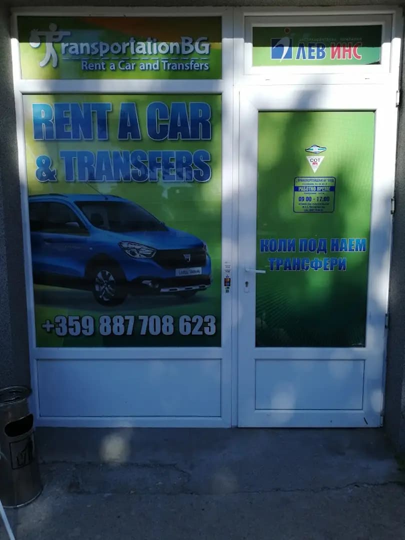Transportation BG Ltd.