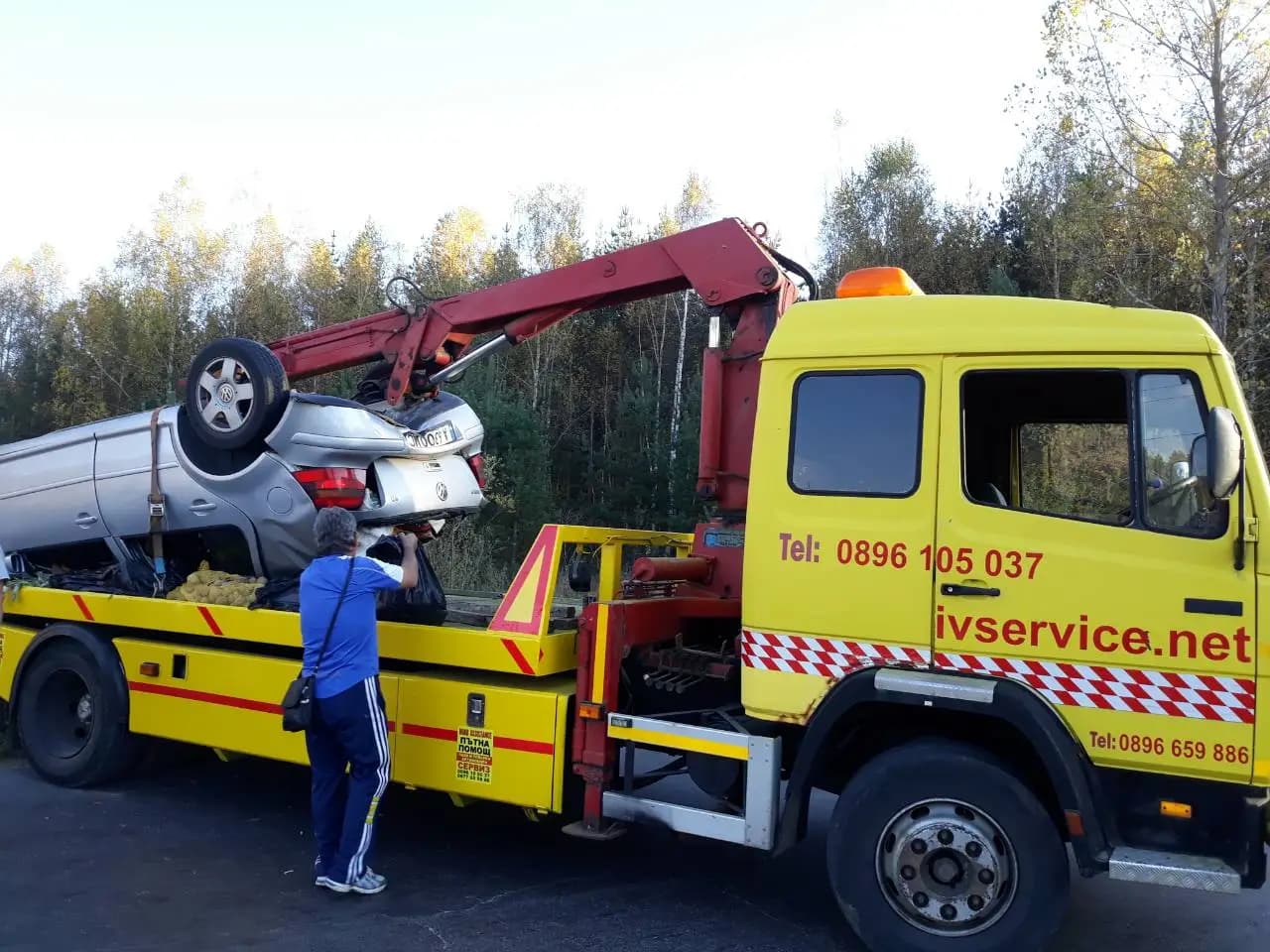 Пътна Помощ Road Assistance ИвСървиз ООД