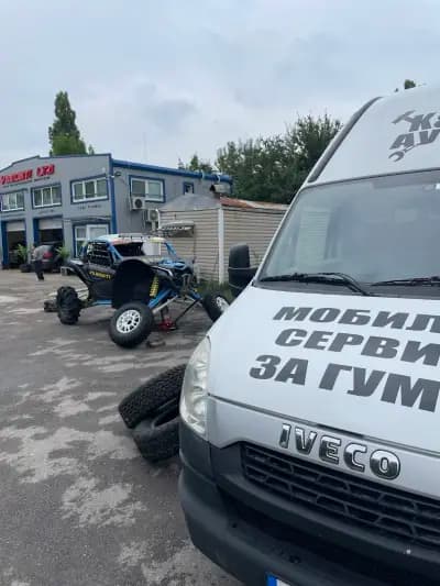 Вабонти - Ремонт на въздушно окачване и въздушни възглавници