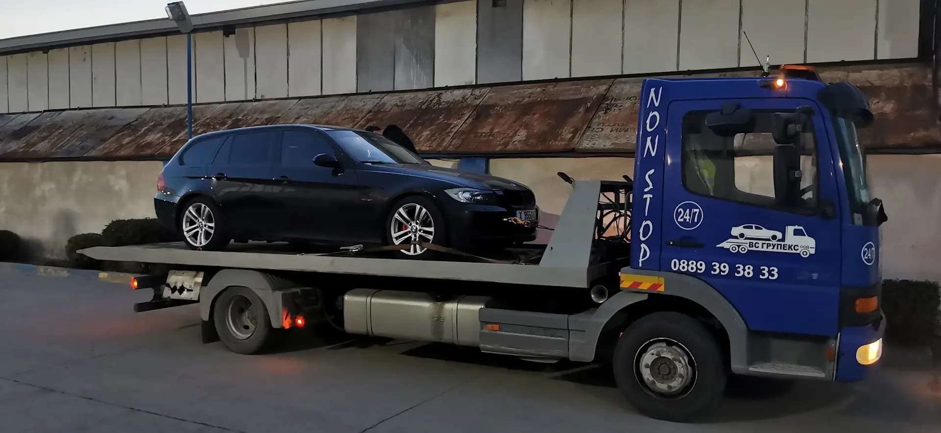 Авто помощ пазарджик и ам тракия