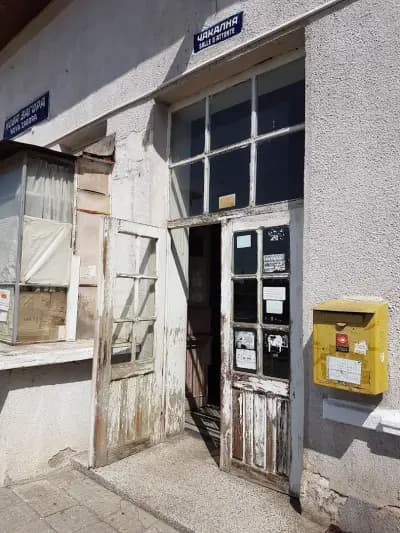 ЖП ГАРА НОВА ЗАГОРА