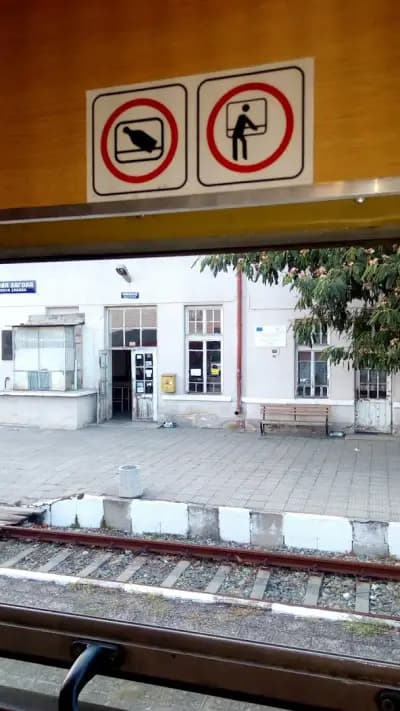 ЖП ГАРА НОВА ЗАГОРА